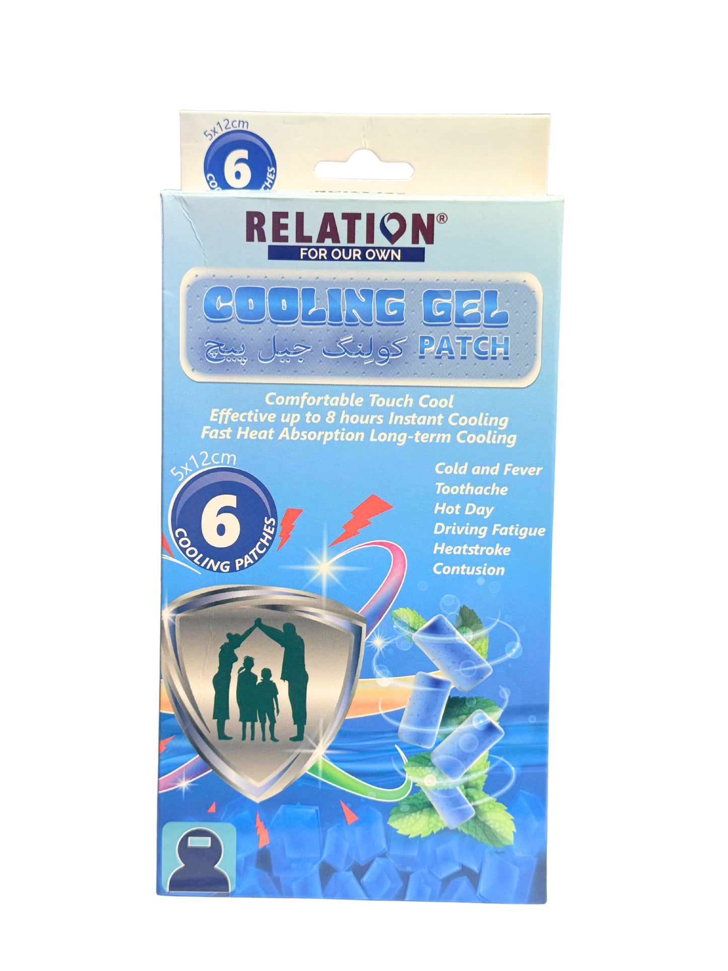 Cooling Gel Patch 6pcs